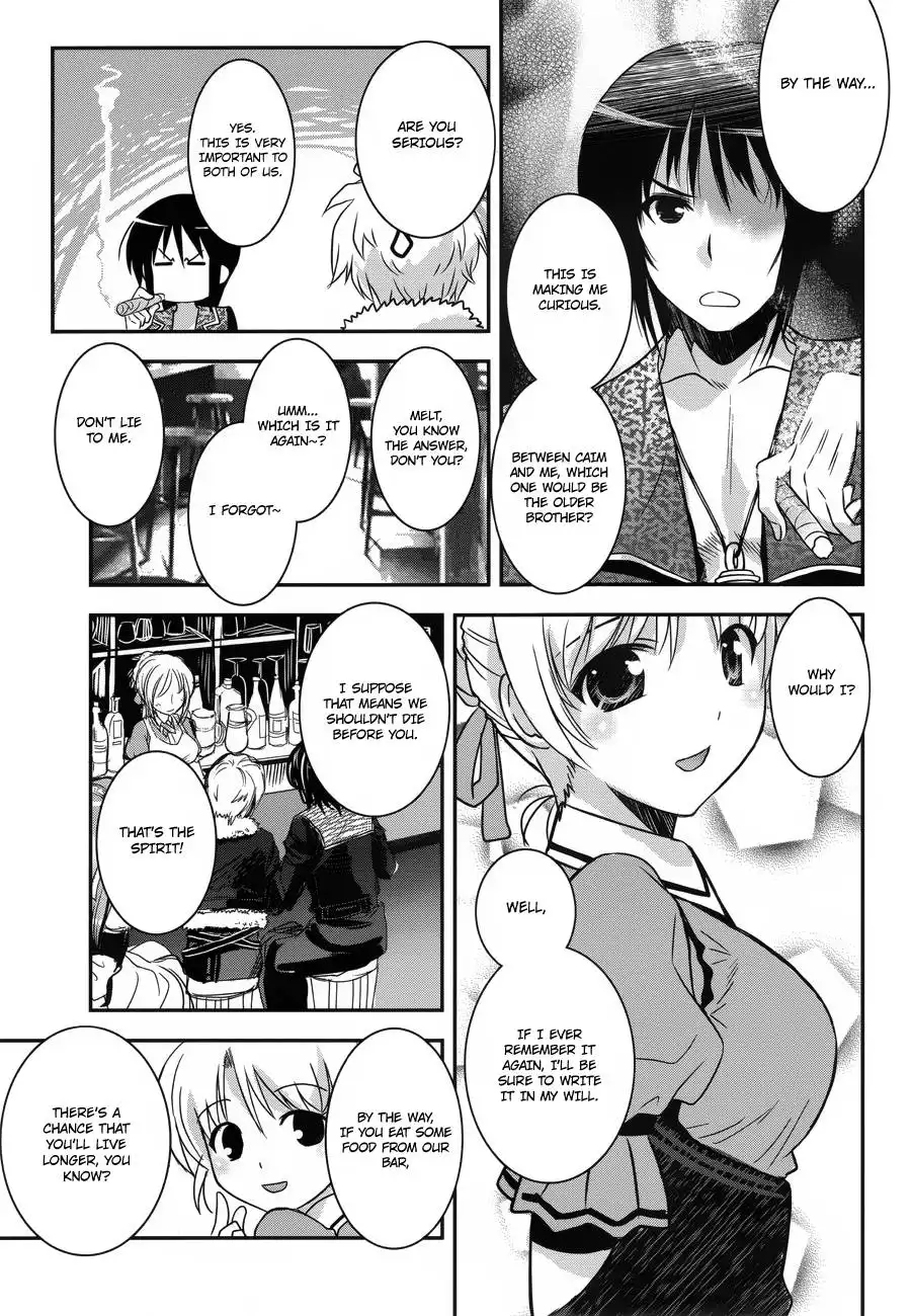 Aiyoku no Eustia Chapter 2 16